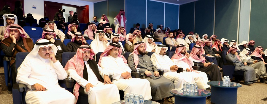 الأمسية الرمضانية "العلاقات الإنسانية" بغرفة أبها