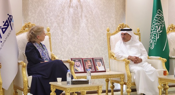 غرفة أبها تبحث تعزيز التعاون الاقتصادي مع سفيرة سويسرا بالمملكة